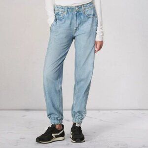 rag & bone Miramar Jogger Jeans Terry Sweatpant in Kacy Blue NWT